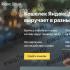 Как распечатать чек Яндекс Деньги: все доступные способы Как получить квитанцию на яндекс деньги